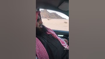 دحيم الحماد 1443ه تلاوة من سورة الغاشية في البر