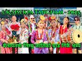 Sisekpa Tangnam 2025 ब ल यतम ल म ब ज त क च ड न क भब य स ग रक ट उक र रक स क अर थ क Sisekpa Tangnam 2025 ब ल यतम ल म ब ज त क च ड न क भब य स ग रक ट उक र रक स क अर थ क