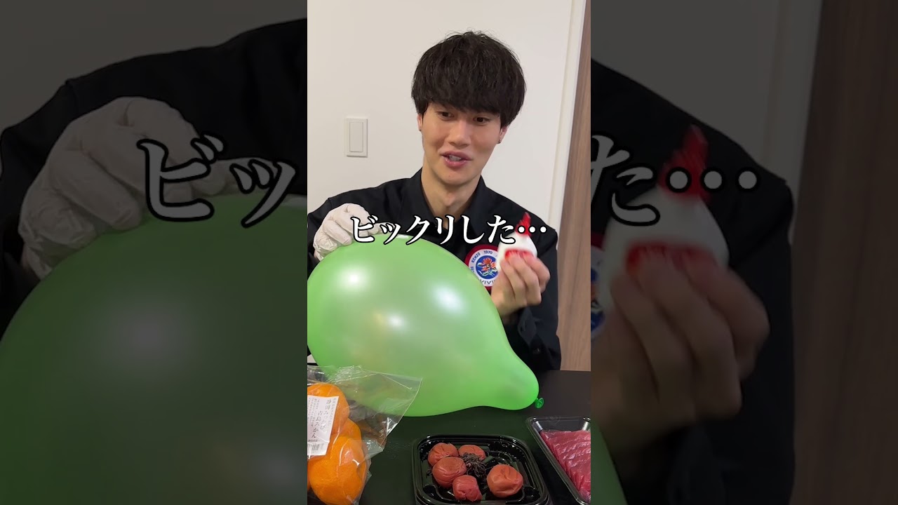 I challenged my best friend to try popping a balloon using one of