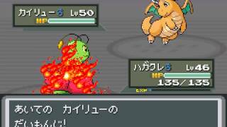 実況 これがポケモンゴールデンサンだ Part19 改造ポケモン Youtube