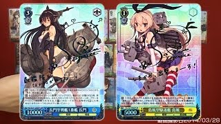 艦これ サイン まとめ売り 艦これ サイン まとめ売り 艦これ】サインカード全公開！ヘーイ