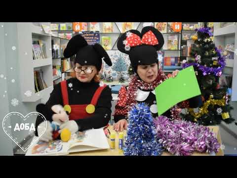 Творча онлайн майстерня Ллється дощик золотий ялинку прикрашає