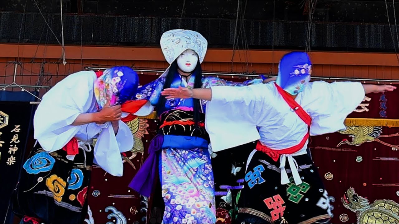 【石見神楽　黒塚（前半）】 #美川西神楽保存会 2024.9.1～しまね海洋館はっしー広場