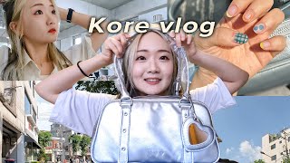 [Vlog] 🇰🇷 Kore'ye kadar 10 saat şaka mı 🥹 | Kore Nail Salonu | Kargo Açılışı