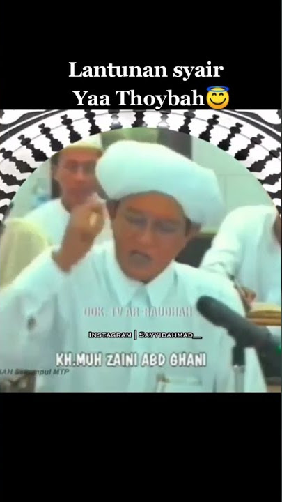 Yaa Thoybah IIShorts