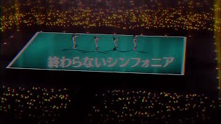 Owaranai Symphonia / EnStars