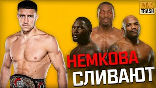 💥ЧЕМ НЕ УГОДИЛ УЧЕНИК ФЕДОРА? | ВАДИМ НЕМКОВ VS ФИЛ ДЭВИС | РАЗБОР ТЕХНИКИ ОТ MMATRASH