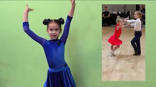 История  танца Ча - ча - ча. Автор проекта: Кира Шульгина (9 лет)