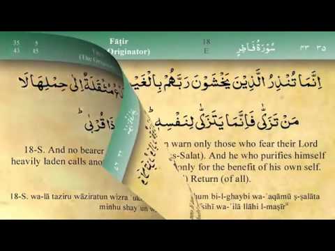 035   Surah Fatir by Mishary Al Afasy iRecite