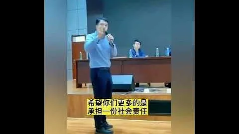 最差學生家長上台怒懟學校 - 天天要聞