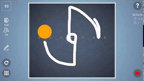 Check out how I solved level 93 in Brain It On! 【One Shape】