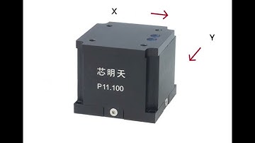 Piezo Nanopositioning Stage,Nanopositioning,Quality assurance test,Biotechnology,Precision control.