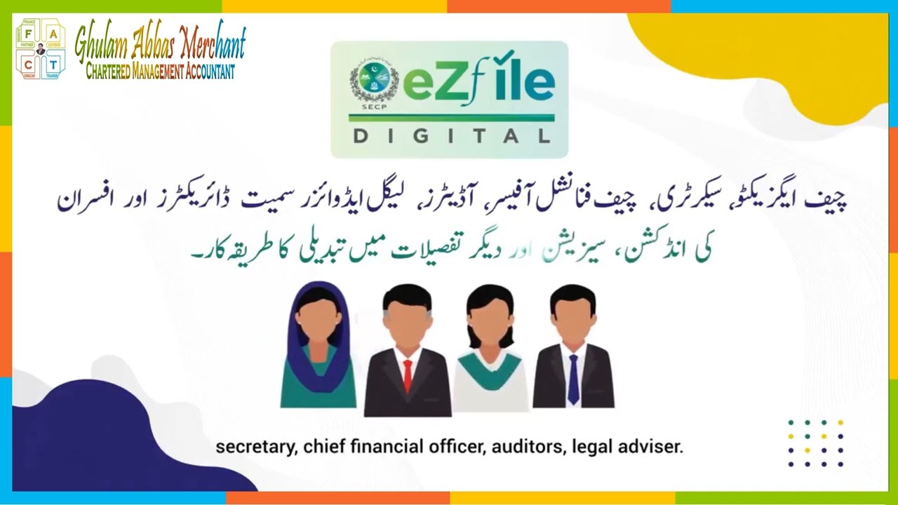 SECP STATUTORY FORM-9