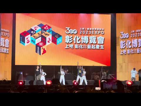 玖壹壹彰化建縣三百年演唱會