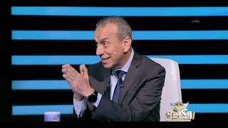 فقرة خاصة مع النقاد الرياضيين علاء عزت وماهر غريب وأحمد درويش في "الكابتن"