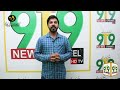 Muhammad adnan  marketing wire textile giving his best wishes to 9t9 news channel