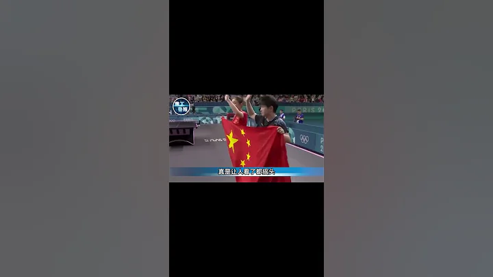 黑手竟敢伸到國內？冠軍王楚欽回國後不敢回家，連夜轉移。 - 天天要聞