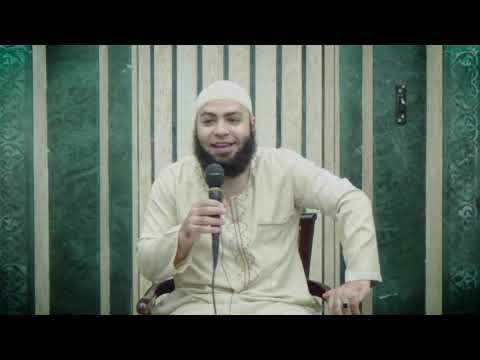 10 صفة خف النبي صلى الله عليه وسلم شرح الشمائل المحمدية للشيخ أحمد العزب