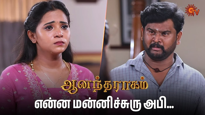 எல்லாரும் என்ன முதுகுல குத்திட்டாங்க மா😢| Anandha Ragam - Semma Scenes | 20 June 2025 | Sun TV