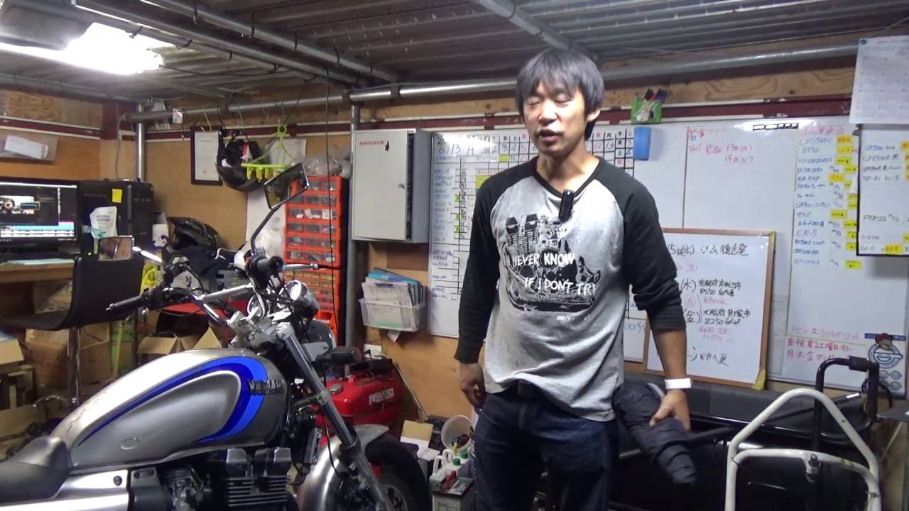 バイクのレインウェア 雨具 の選び方 Youtube