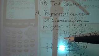 VID00132.MP4