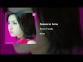 Kyoko Fukada - Sakura no Sono