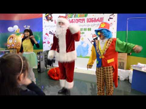 სადღესასწაულო ცენტრი JOY Island  თბილისი მოლში