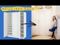 IKEA HACK PAX! Einbauschrank selber bauen! | Das ist ein Pax-Schrank?? | Jelena Weber