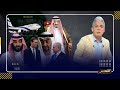 قرار مفاجئ بمنع عبور الطائرات الاسرائيلية على الاراضي السعودية !!