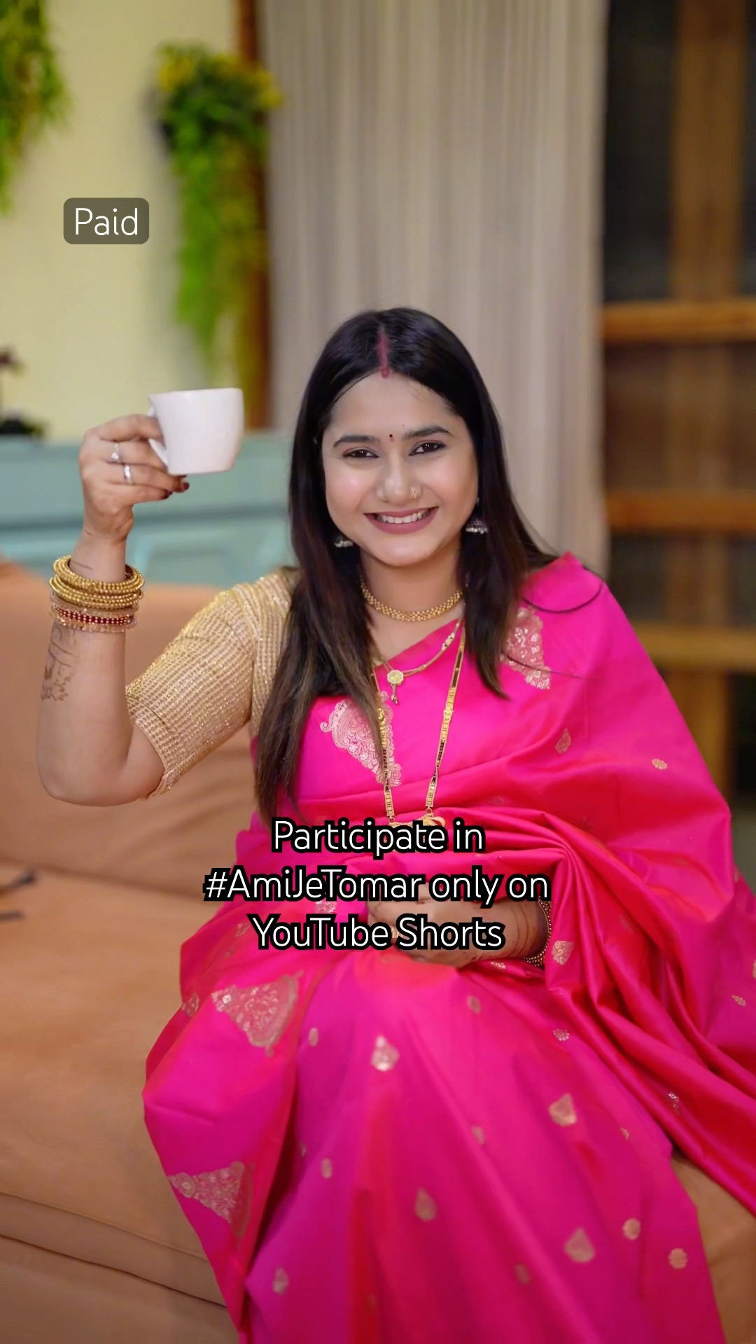 #Ad Participate in #AmiJeTomar only on YouTube Shorts. #TrendingOnShorts #Shorts
