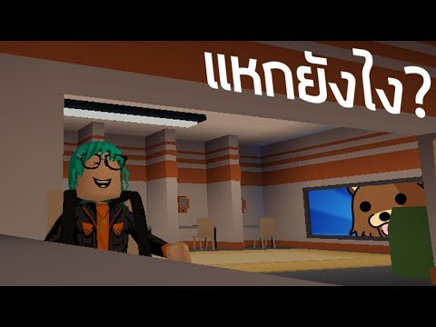 Gta V Roleplay เซ ฟไทย 6 ว นมอไซค ไถเง นเถ อน Youtube - สอนเตมrobloxดวยบตรทรเเบบงายยๆ ไดเเนนอน100 lightxz shop