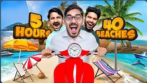 Exploring Goa in 5 Hours Challenge- क्या हम इस चैलेंज को पूरा कर पाएंगे? Looser Will Get Mud Bath