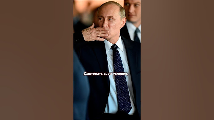 Чичваркин: Путин может захватывать кого угодно