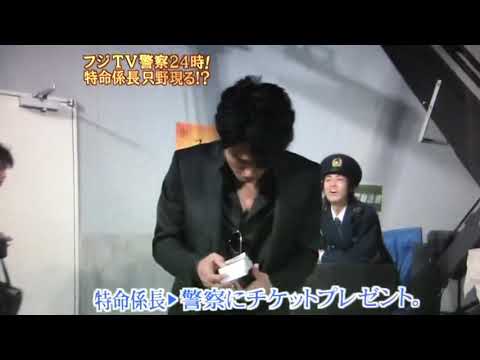 Takahashi Katsunori vs Kawara Sabu