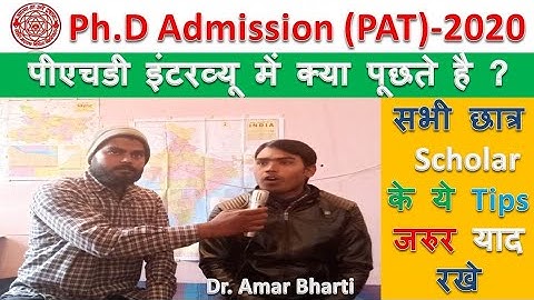 PhD Admission Interview for all University | Scholar Advice | How to prepare for phd interview