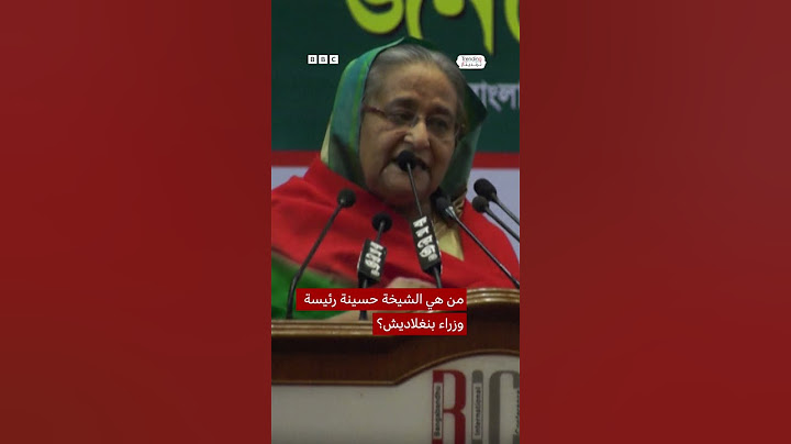 مصر والمغرب يتنافسان على الميدالية البرونزية بعد فشلهما في التأهل لنهائي أولمبياد باريس.