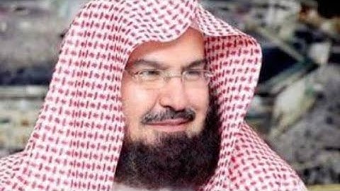 سوره الرحمن بصوت الشيخ عبدالرحمن السديس تلاوه هادئه (بدون اعلانات )🥰💚