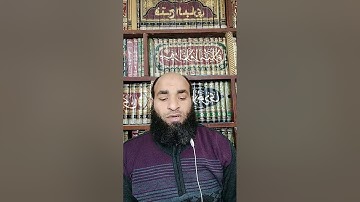 تلاوة عطرة من سورة الأعراف بصوت الشيخ محمد فارس حفظه الله 🌹🌹🌹🌹🌹🌹