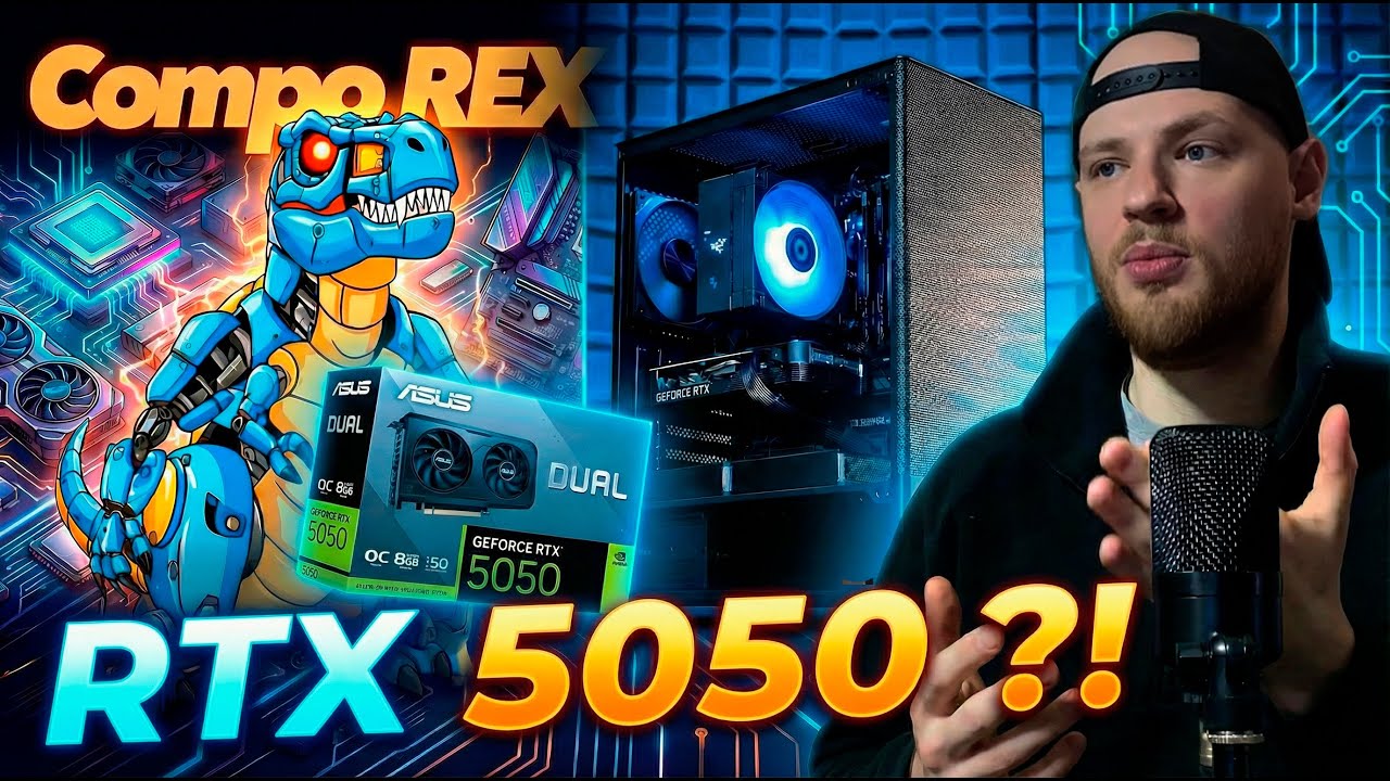 ЧТО ЗА RTX 5050?! DLSS 4.5 СБОРКА ДЛЯ 2К?!