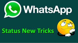 WhatsApp Tricks | WhatsApp Hide Status View | How To Hide WhatsApp Status | #whatsapp screenshot 3