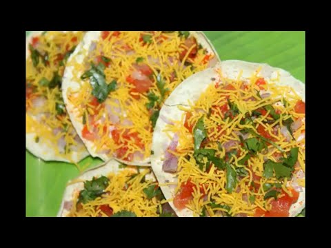 masala-papad-recipe-in-kannada/masala-papad