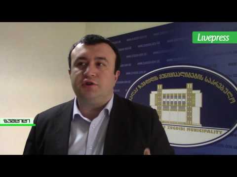 ცვლილებები ბიუჯეტში