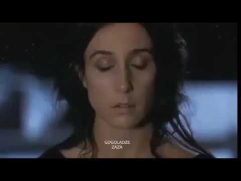 სანამ ჩემს თვალებს არ ჩახედავ იქამდე ვერაფერს გაიგებ     დუმილი მიყვარს     დუმილით ნათქვამი სიტყვა