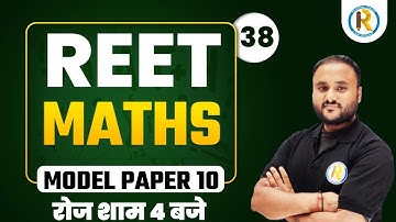 REET 2021 Exam | Reet Maths Online Class | Reet Level 1 & 2 | Model Paper | Maths By Vipul Sir
