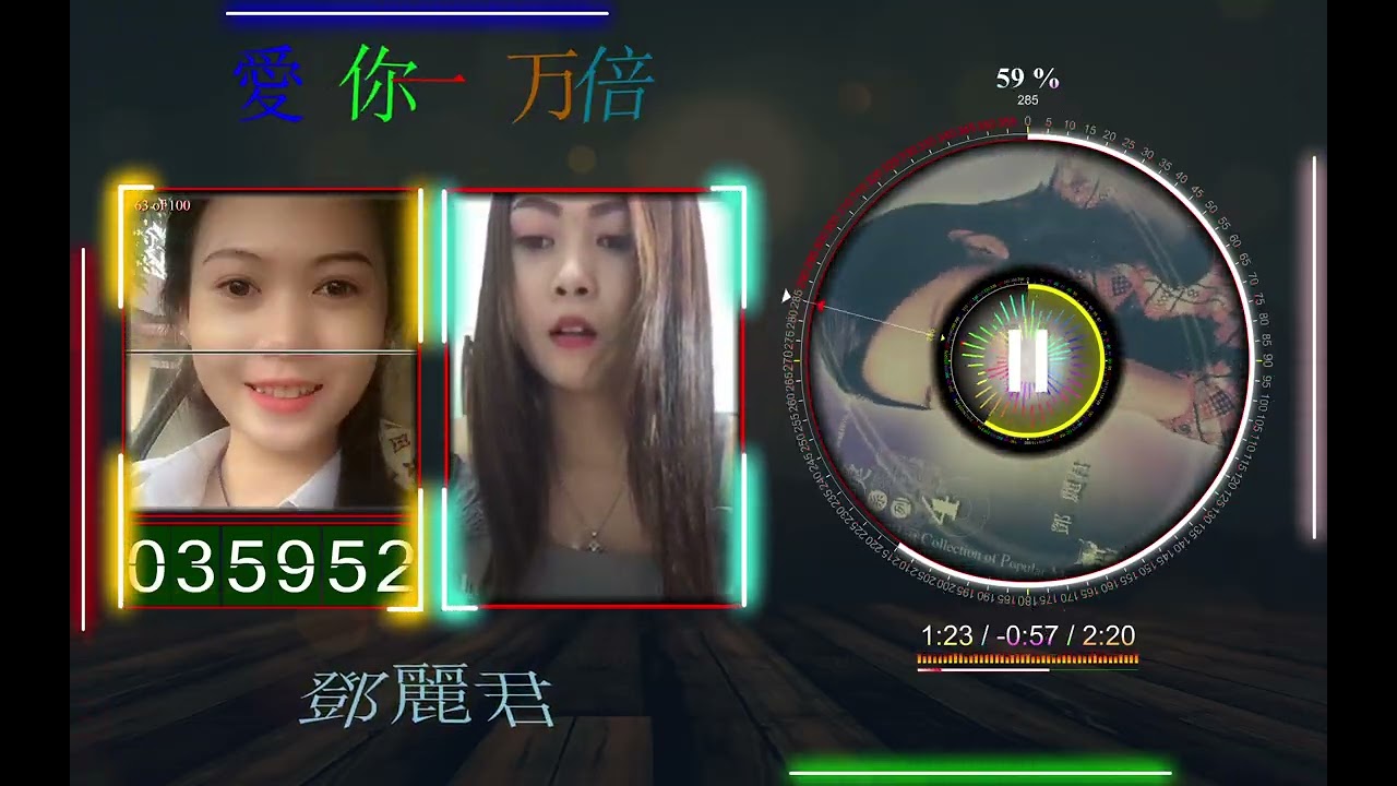 愛你一万倍- 鄧麗君(Teresa Teng) - YouTube