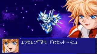 [GBA]スーパーロボット大戦 ORIGINAL GENERATION2[デモ画面]