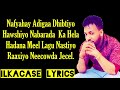Faysal muniir hees cusub   nafyahay doqontiyo qof neceb  lyrics 2019