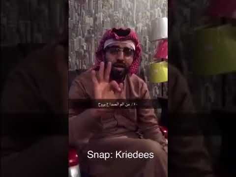 معالج الطب الانعكاسي عبدالعزيز المعيوف