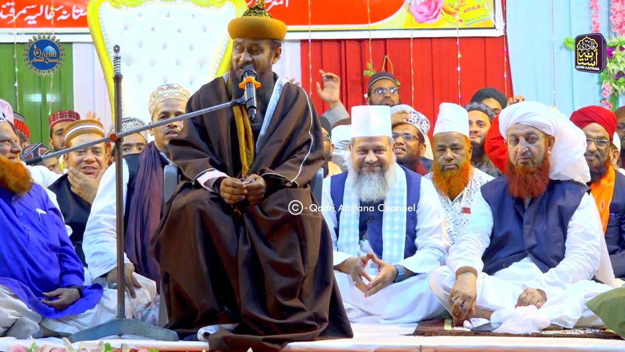 Maulana Gulam Rasool Balyavi Speech At Noori Confrence Jodhpur Rajasthan