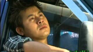 Video thumbnail of "မင္းသိေစဖို ့"